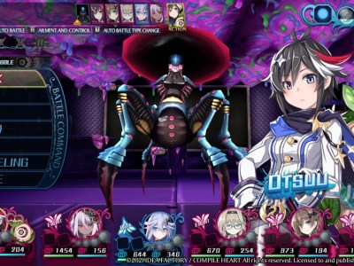 Mary Skelter 2 PC Release Date Set