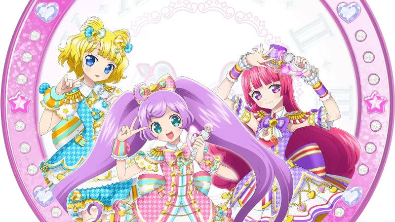 Pripara Kiratto Pri-Chan arcade end support