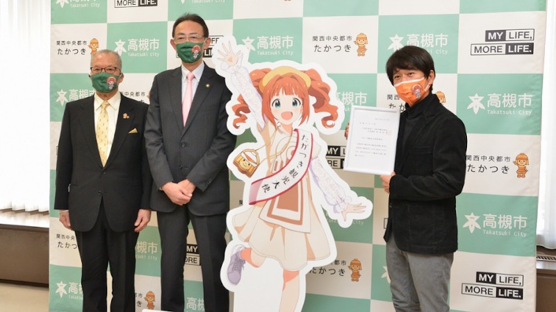 The Idolmaster Yayoi Takatsuki becomes tourism ambassador of Takatsuki City