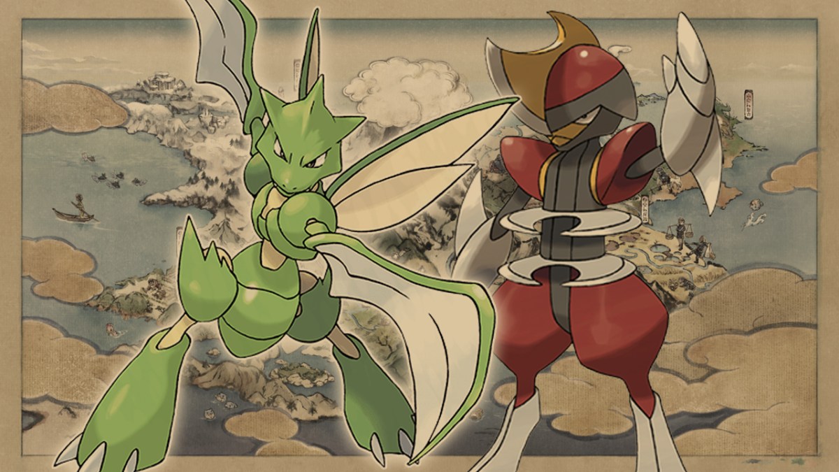 hisuian form scyther bisharp