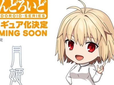 3 Tsukihime Remake Nendoroids Announced
