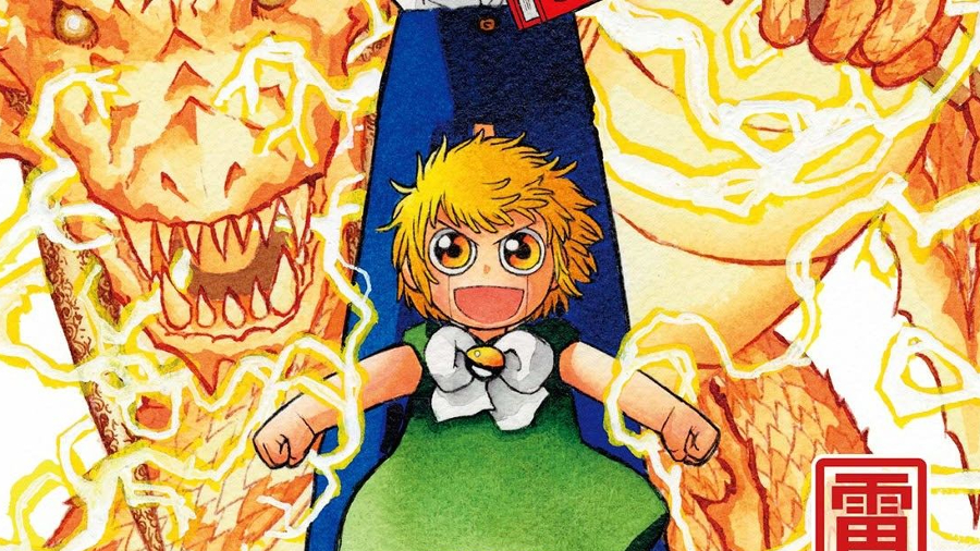 Zatch Bell Manga Sequel