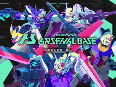 Mobile Suit Gundam Arsenal Base season 1 launch in arcades