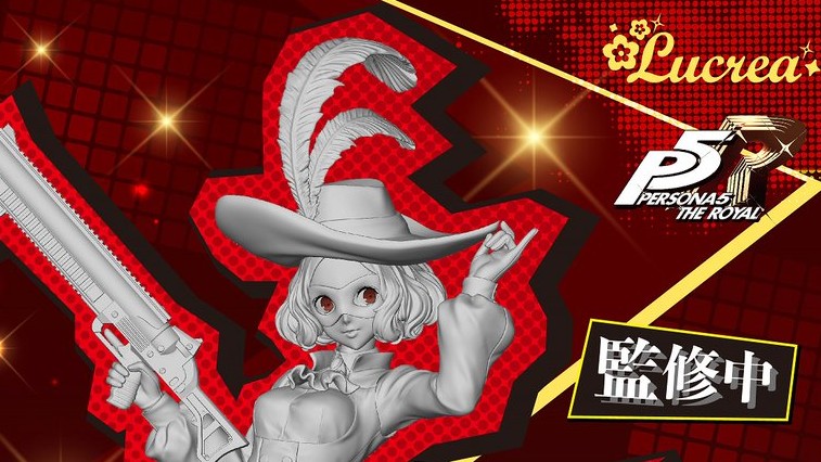 Persona 5 Royal Haru and Loki Figures Announced