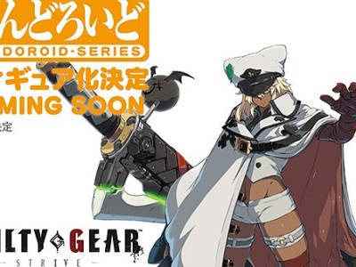 Ramlethal Valentine Guilty Gear Nendoroid is Coming