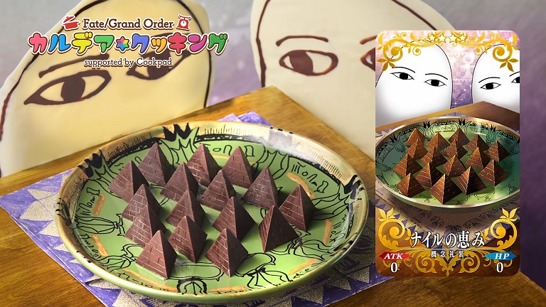 fate/grand order chocolate nitocris recipe