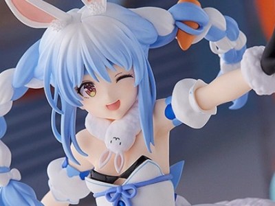 usada pekora pop up parade figure header