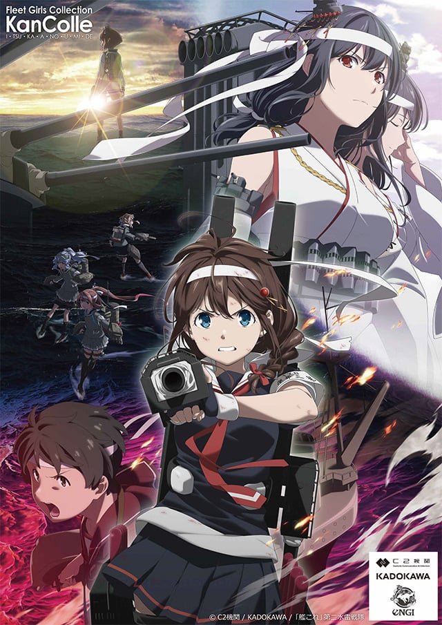 KanColle Season 2 Release