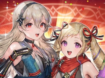 Fire Emblem Heroes Free Corrin- Nightfall Ninja Act Given Out