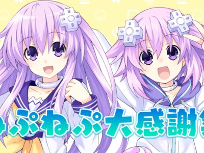 Neptunia character polls