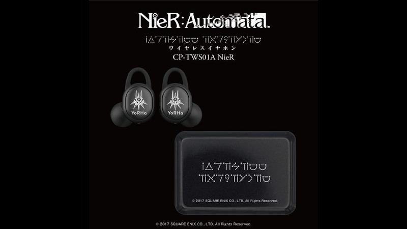 NieR Automata Earphones