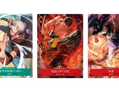 One Piece Card Game Decks Detailed, Cards Shown
