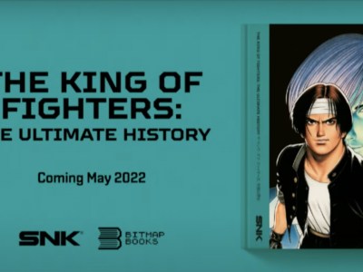 The King of Fighters: The Ultimate History Book Will Appear in May