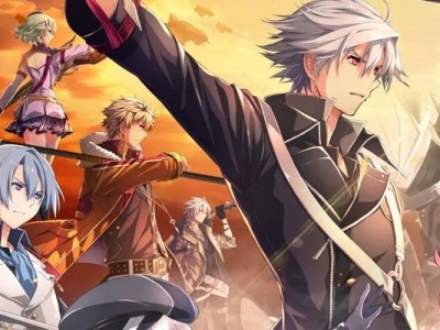 The Legend of Heroes Trails of Cold Steel III IV PS Now March 2022
