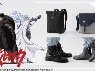 Berserk Guts backpack Griffith messenger bag boots SuperGroupies model merchandise collection part 2