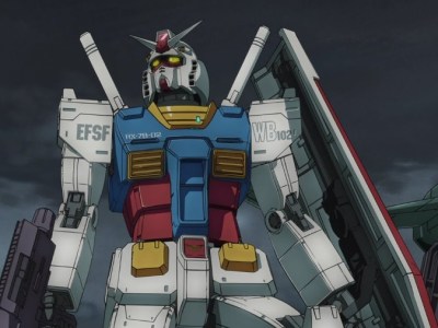 Voice Actor Shunsuke Takeuchi to play Cucuruz Doan in Mobile Suit Gundam: Cucuruz Doans Island Doan's Island