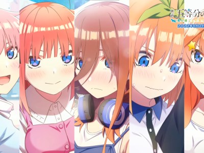 Quintessential Quintuplets Game Opening