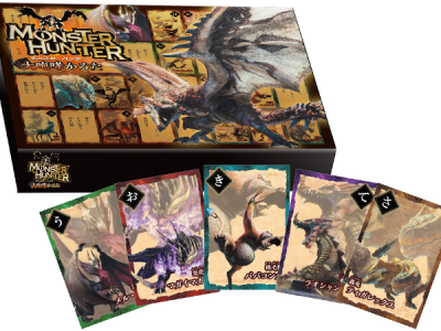 Monster Hunter Great Roar Karuta