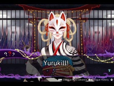 New Yurukill Gameplay Trailer Shows Off Its Story and Characters