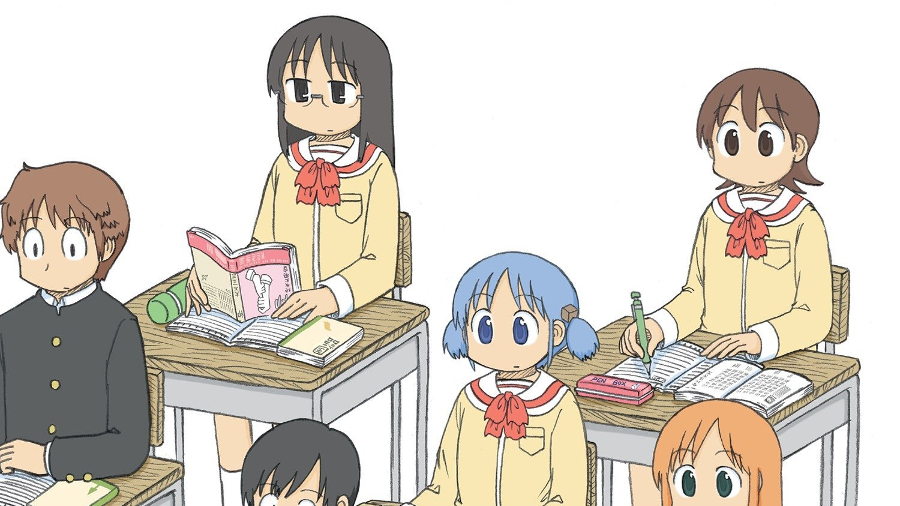 Nichijou Tankobon