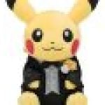 Pikachu Plushies Wedding