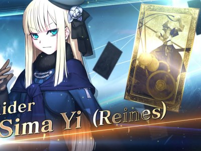 Fate/Grand Order 5-Star Sima Yi (Reines)