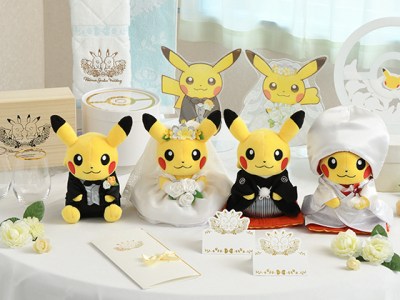 Pikachu Plushie Wedding