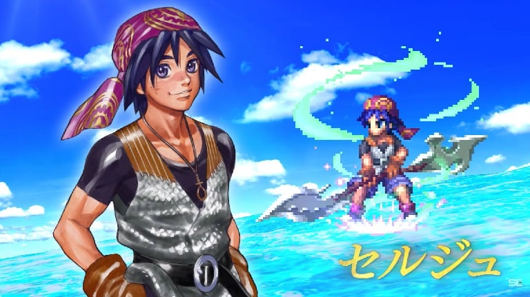 brave exvius chrono cross serge