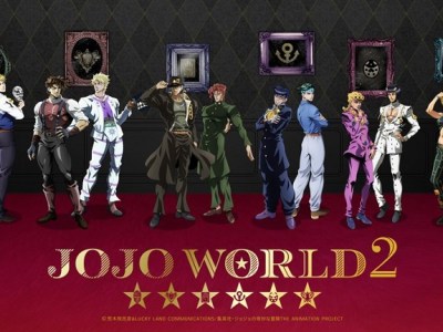 jojo world 2