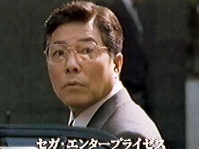 Hidekazu Yukawa Died
