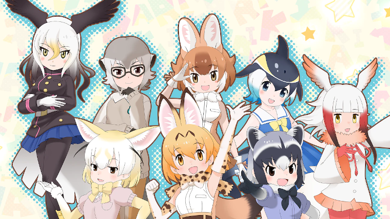 Kemono Friends 3 no longer available on PlayStation 4 and 5