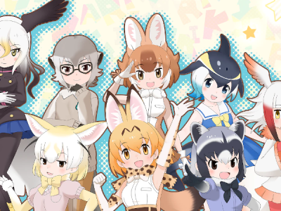 Kemono Friends 3 no longer available on PlayStation 4 and 5