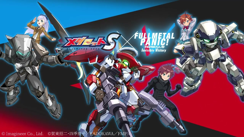 Medabots S Full Metal Panic crossover