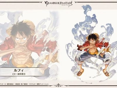 one piece film red granblue fantasy luffy