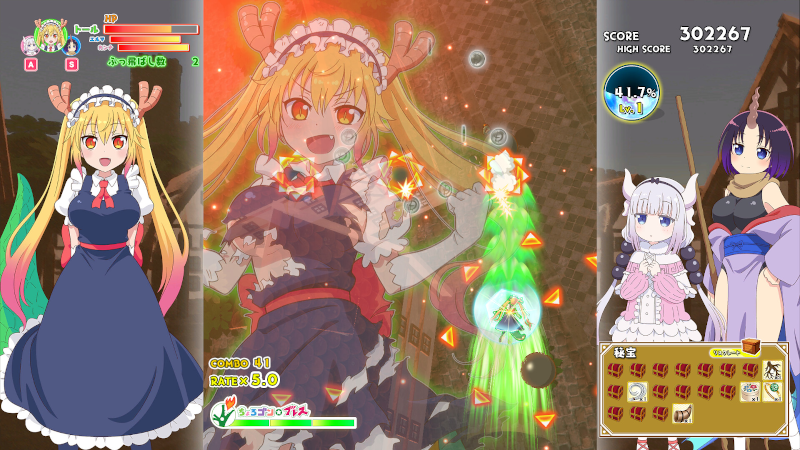 Miss Kobayashi's Dragon Maid Burst Forth Choro-gon Breath coming to PC Steam