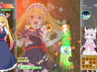 Miss Kobayashi's Dragon Maid Burst Forth Choro-gon Breath coming to PC Steam