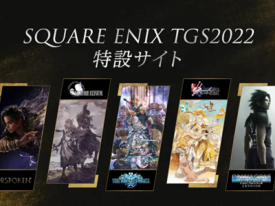 Square Enix TGS 2022