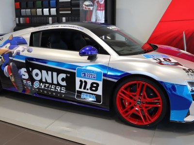 Sonic Frontiers Audi R8 car to be sold in Japan