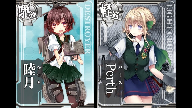 Souta Kusada was the illustrator of Mutsuki and HMAS Perth in KanColle