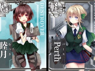 Souta Kusada was the illustrator of Mutsuki and HMAS Perth in KanColle