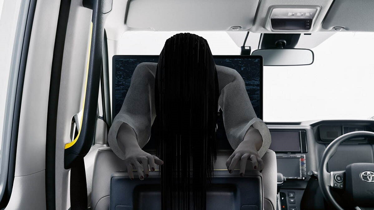 sadako taxi header