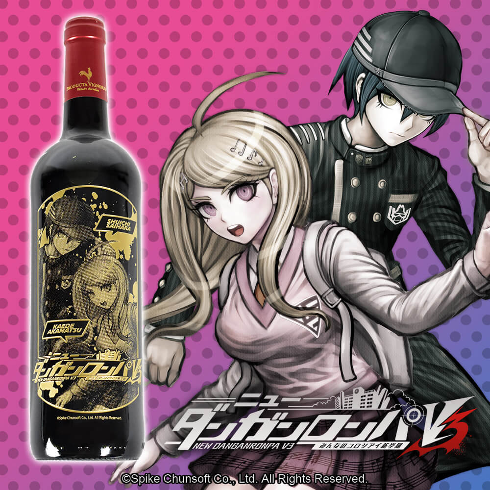 Danganronpa V3 Wine