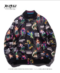 Jolyne Cujoh Jacket