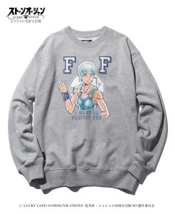 Foo Fighters Sweater