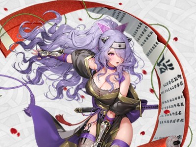 New Fire Emblem Heroes Ninja Characters Include Camilla laegjarn