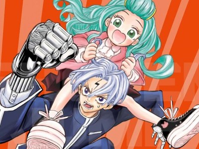 Next New Shonen Jump Manga Series is Ichigoki's Under Control
