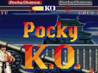 Street Fighter II Pocky