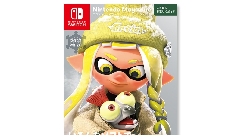 nintendo magazine