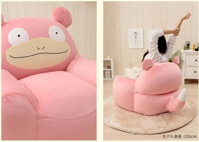 slowpoke bean bag