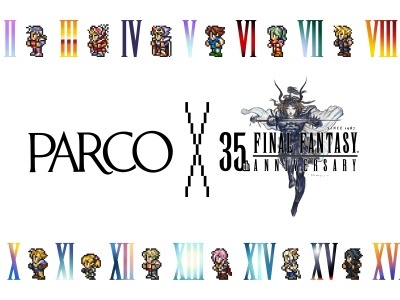 Final Fantasy 35th Anniversary Collaboration